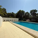 Coco Apartament El Tosalet