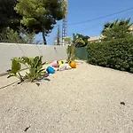 Coco Apartament El Tosalet