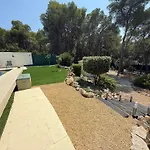 Apartament Coco El Tosalet