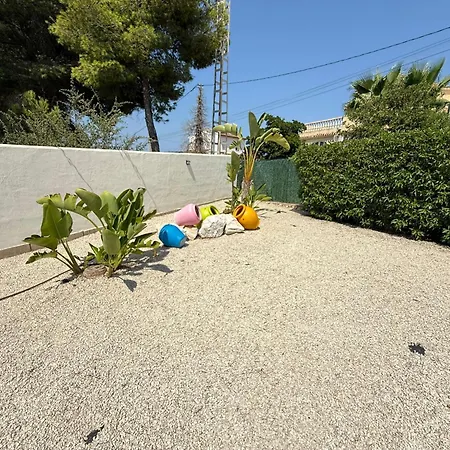 Coco 아파트 El Tosalet